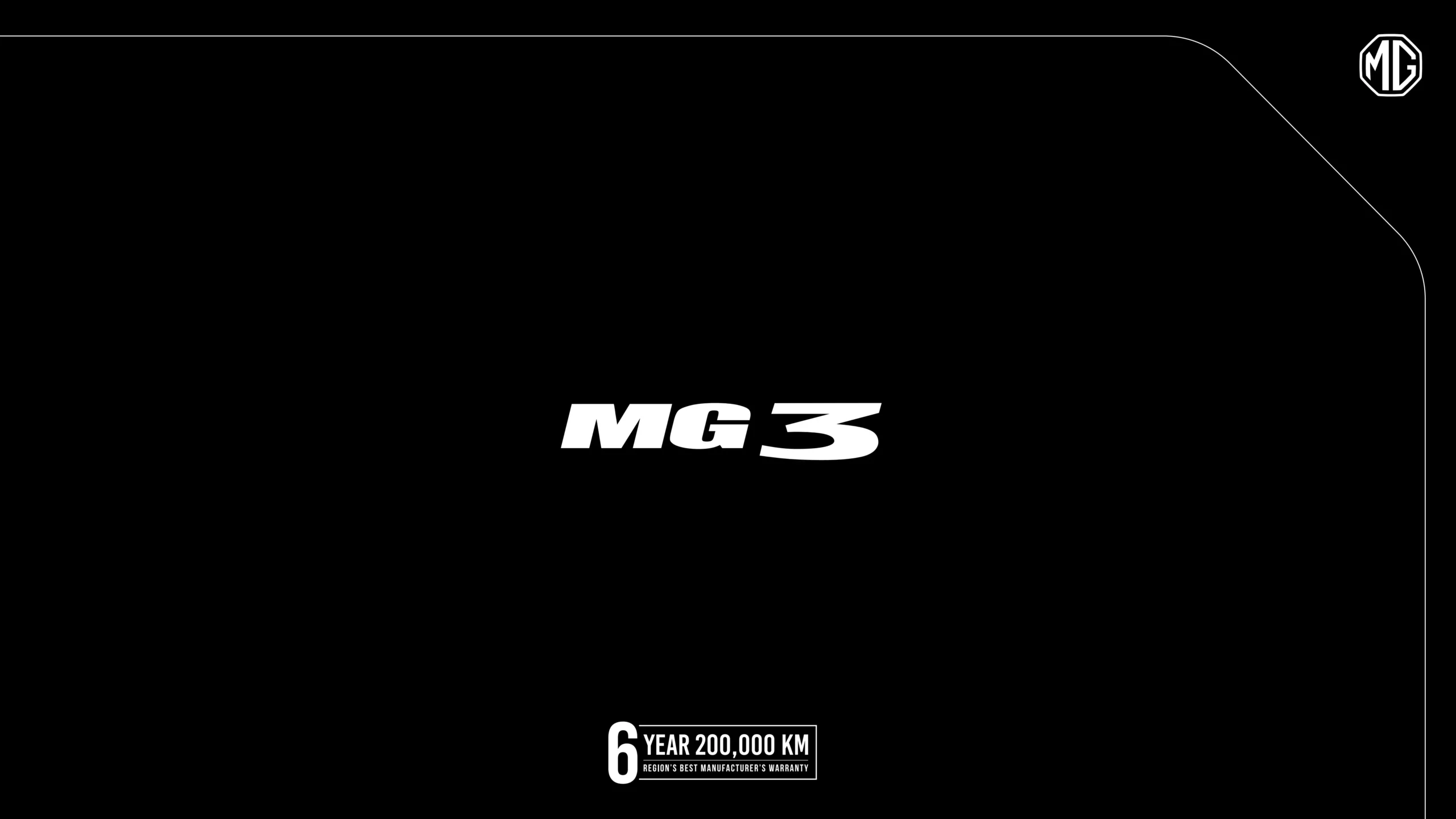 MG 3 brochure page 12