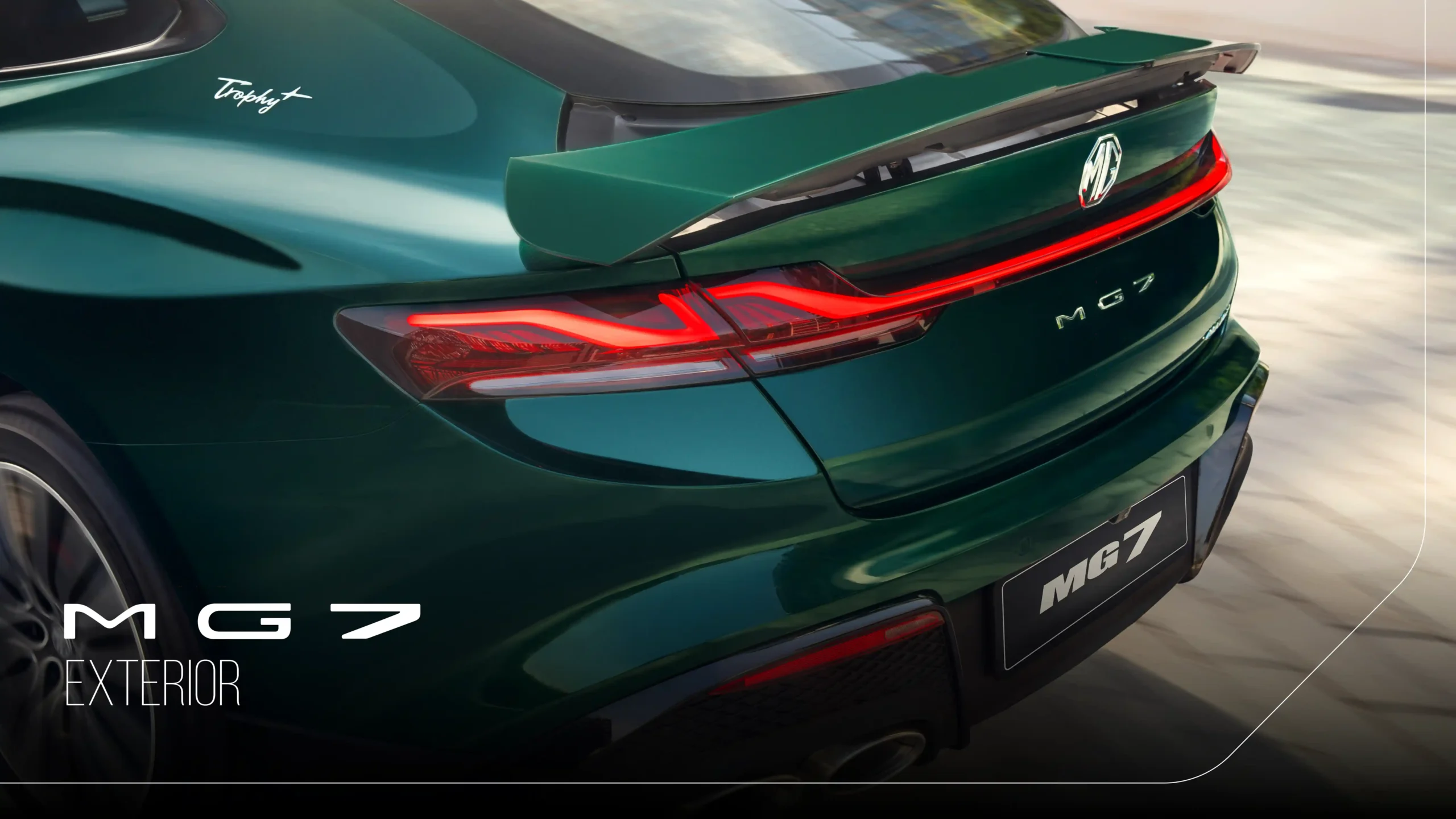 MG 7 brochure page 4