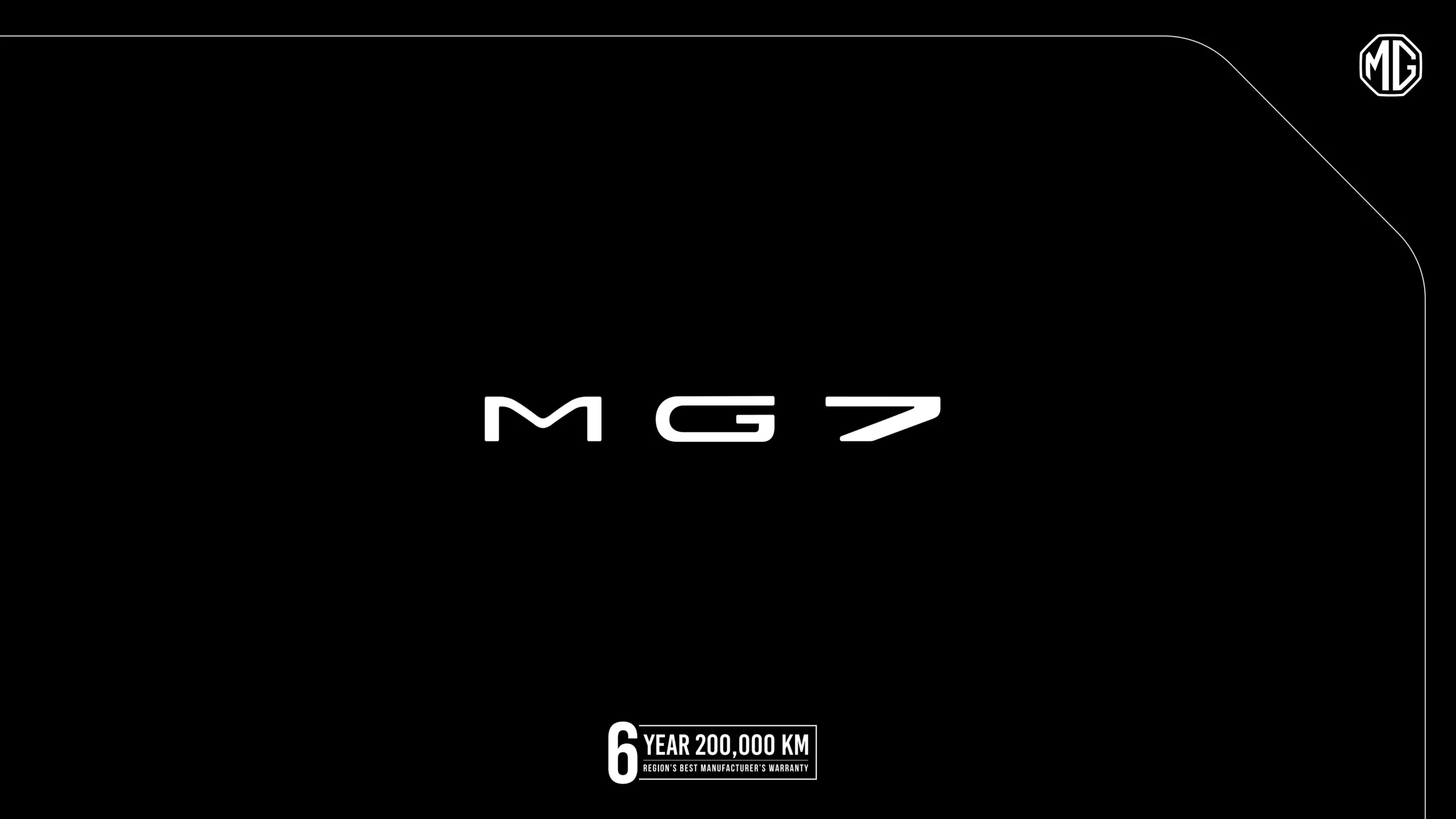 MG 7 brochure page 13