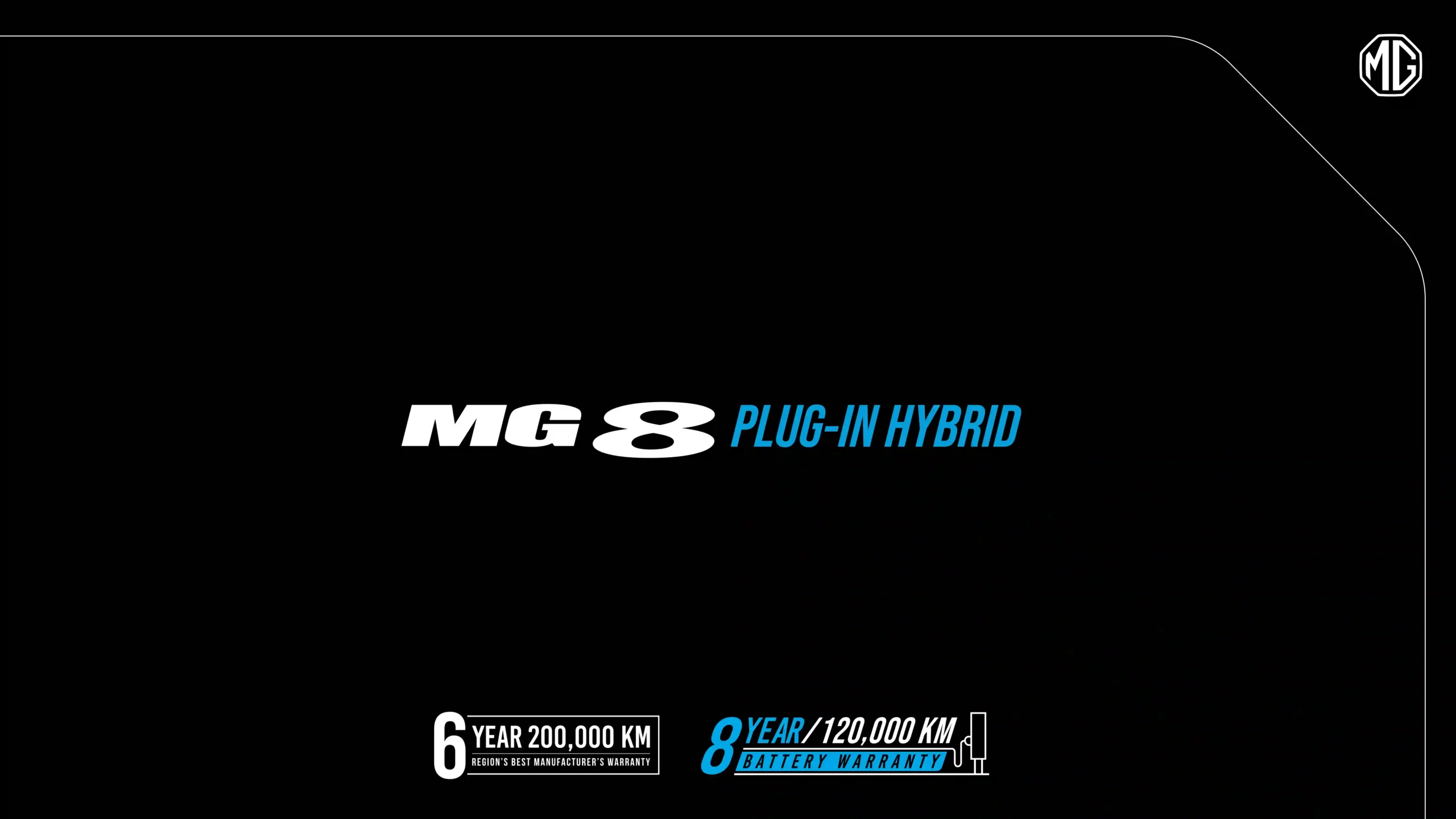 MG 8 PHEV brochure page 13