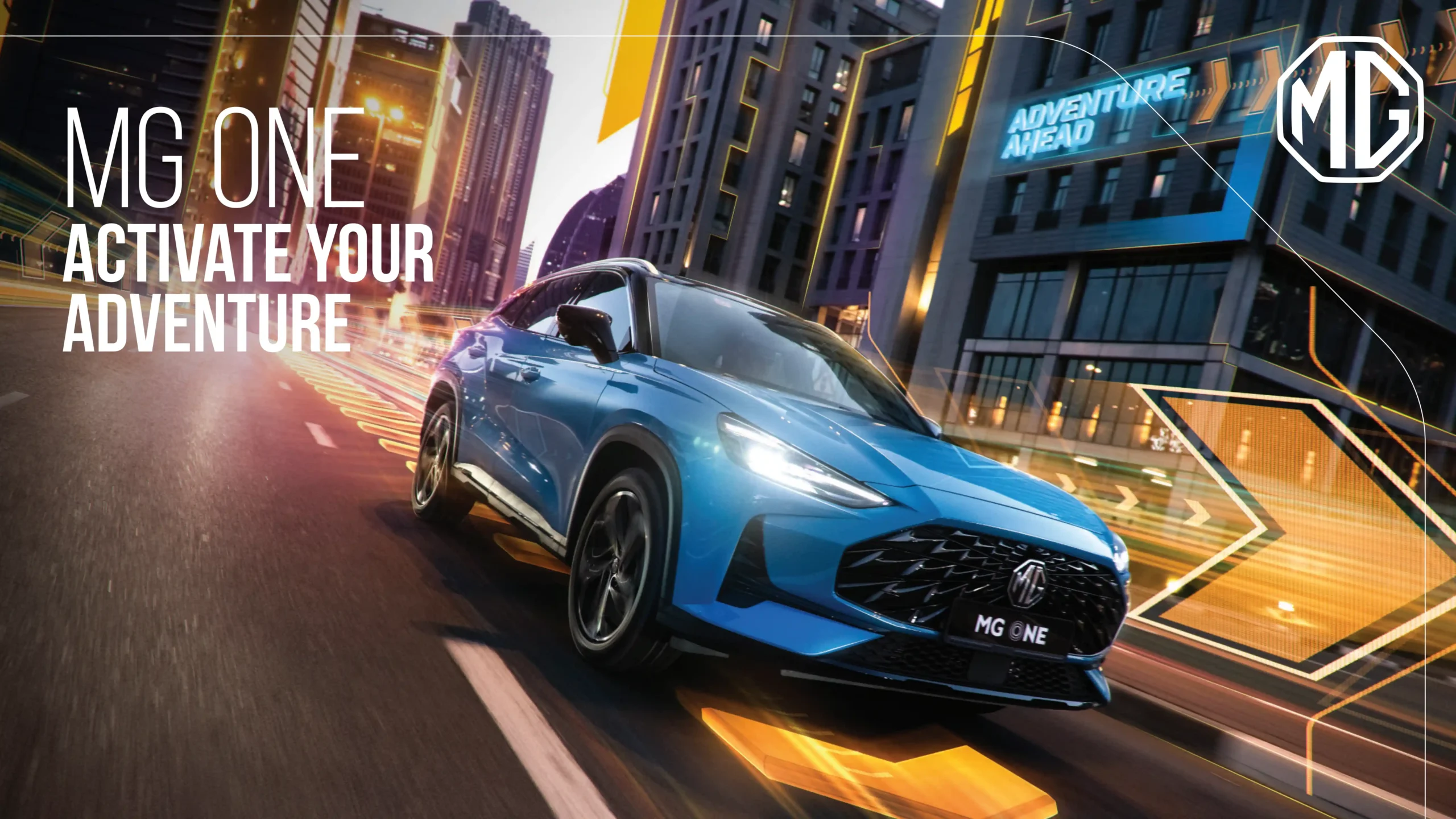 MG ONE brochure page 1